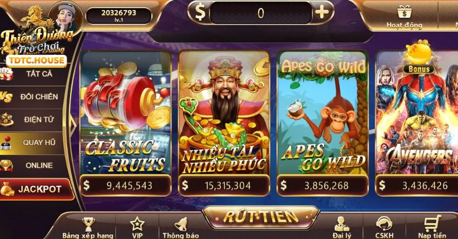 Quyền tham gia sự kiện độc quyền